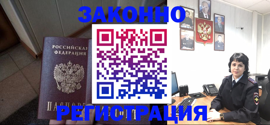 форма 3 в Свердловской области